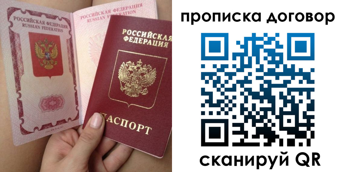 форма 3 в Кузнецке